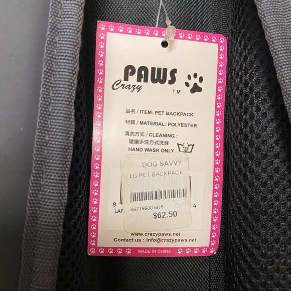 Crazy Paws Burgundy Sporty Pet Backpack - Large - Picture 10 of 10